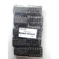 Фидерная кормушка прямоугольная крашеная, металл, вес 70г